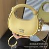 High sense niche bag women's summer 2025 new fashion messenger bag Korean version ins popular portable dumpling bag