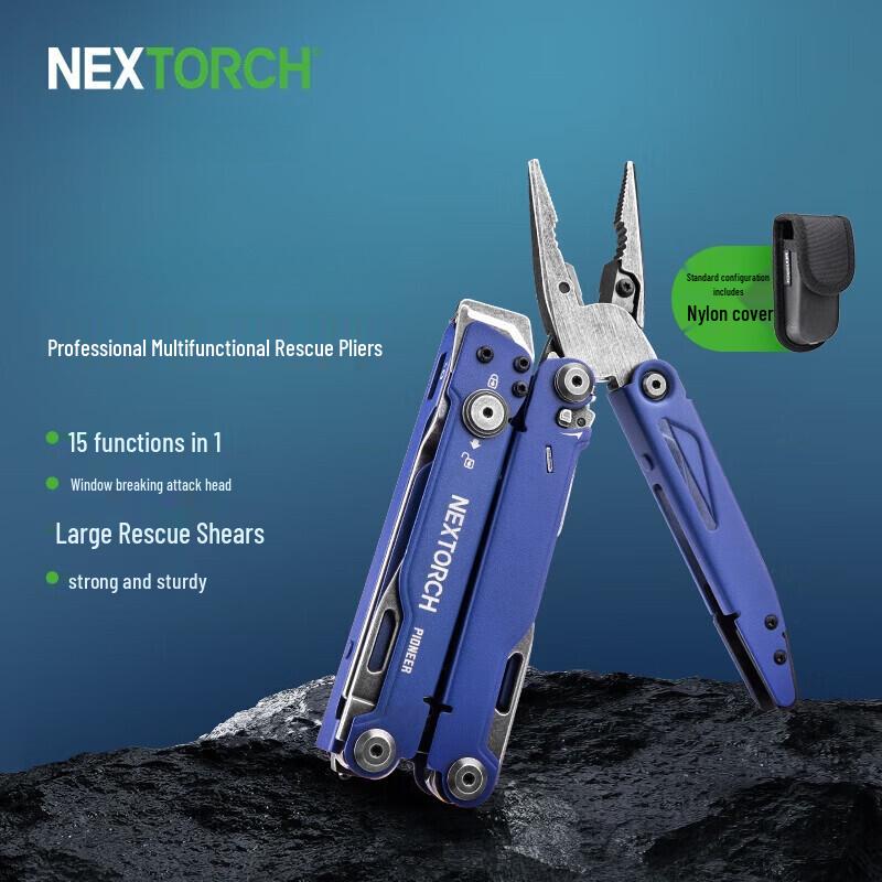 Многофункциональные outdoor-плоскогубцы для выживания NEXTORCH
