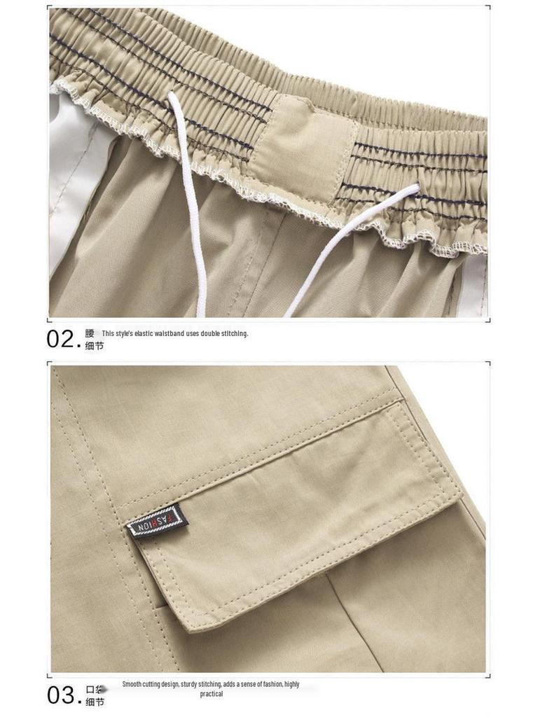 Мужские летние легкие повседневные шорты до колена свободного кроя