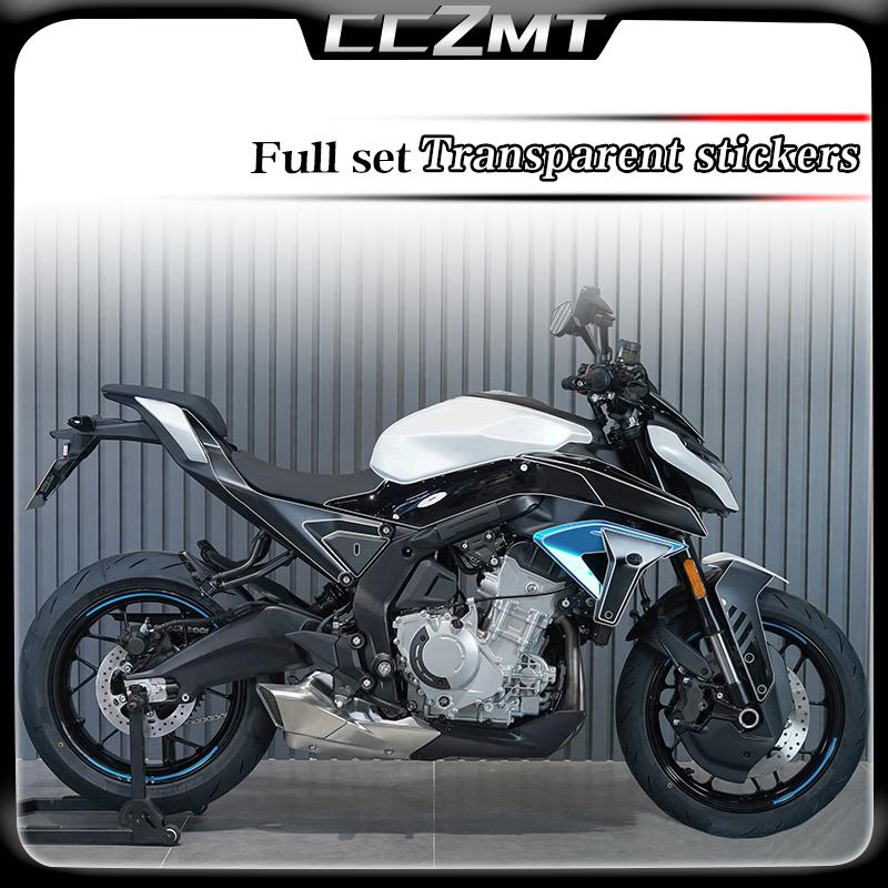Для CFMOTO 675NK 675 nk 2025 Невидимая пленка-чехол для автомобиля прозрачная защитная наклейка для кузова топливного бака модифицированные аксессуары