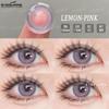 Eyeshare Цветные контактные линзы, серые натуральные мягкие линзы, розовые цветные контактные линзы для макияжа, коричневые линзы, цветные косметические линзы для очков, 1 пара