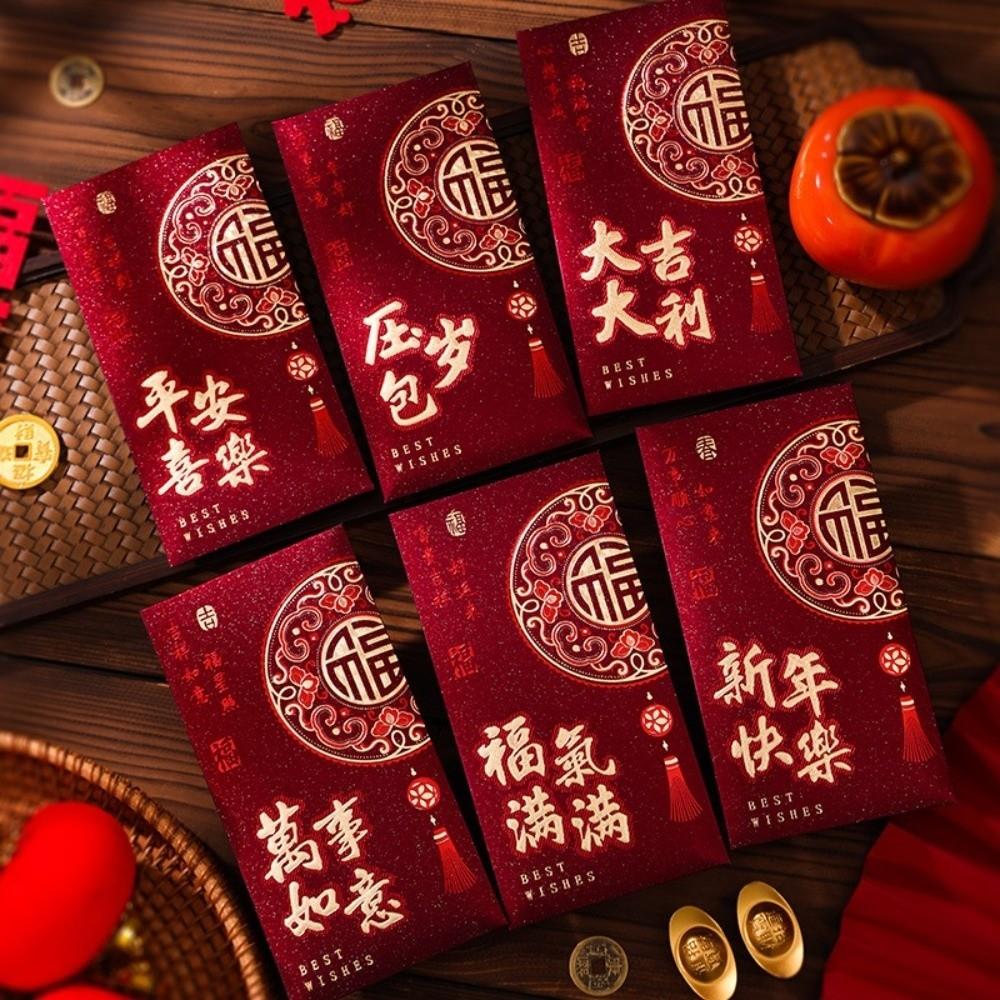 6pcs Hot Gold 2026 Horse Year Red Envelope Art Paper Gift Envelope Lucky Money Bags  Birthday