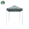 Shachangbing Camouflage Outdoor Retractable Canopy