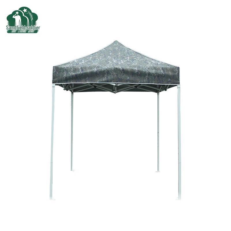 Shachangbing Camouflage Outdoor Retractable Canopy