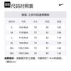 Nike Футболка мужская Синий павлин FV3721-345