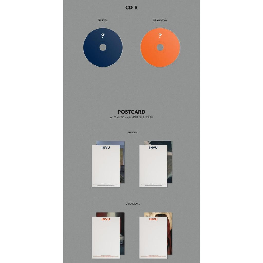 ТЭЁН - INVU / 3-Й АЛЬБОМ