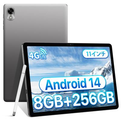Планшет UMIDIGI Android Новый планшет Android 14 с 8 ГБ ОЗУ 256 ГБ 4G 13 МП FM Face и быстрой зарядкой 18 Вт G9 TAB Серый (Выпуск 2024 г.) 11-дюймовый + ПЗУ/1 ТБ