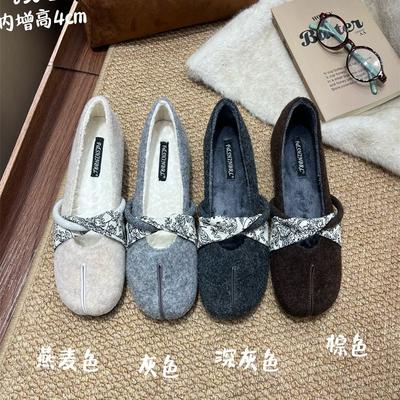 Женская обувь – Балетки