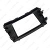 Toyota Camry Double DIN Car DVD Navigation Modification Panel Frame (202x102mm)