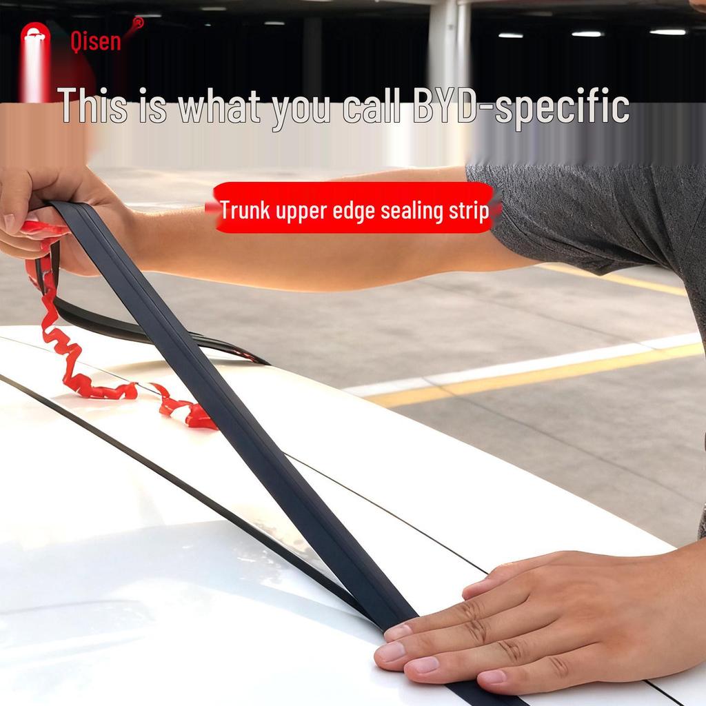 Пылезащитная уплотнительная полоса для зазора крышки багажника и крыши автомобиля BYD
