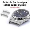 12 мм для Tissot T137 PRX Super Playe T137.407/T137.410 Адаптер из нержавеющей стали в комплекте с ремешком 22 мм Быстросъемные металлические коннекторы