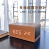 WOOD SHOW Speaker Stylish Wireless Multifunctional Thermometer Alarm Alarm Qi International Radio Law USB Powered Bluetooth5.0 Clock, Speaker, Clock,