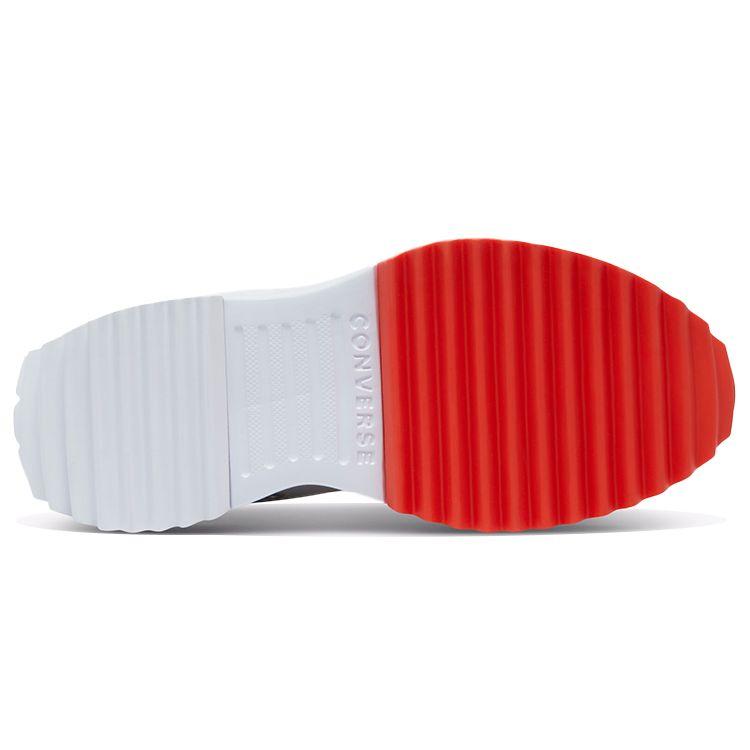 Converse Run Star Hike High Made With Love - Белые женские кроссовки Ярко-Маковый Черный 571874C