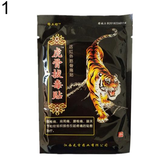 Меридианы 16/24/32/40 шт тигровая паста ревматоидный артрит поясничный пластырь