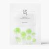 Centella Calming Mask (10 Sheets)