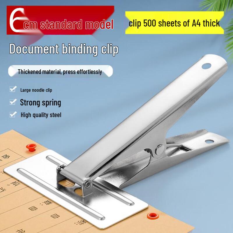 XY Heavy Duty Extra Large Document Binding Clips