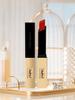 Yves Saint Laurent Rouge Pur Couture The Slim Leather-Matte Lipstick-0.08 Oz./2.2g  #21#1966