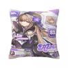 Honkai: Star Rail Printing Pillowcase Cushion Cover Anime Cartoon Throw Pillow Cover Warm Sofa Decorations Square Multi-Size