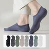 Men's Spring and Summer Leisure Pure Color Cotton Deodorant Sweat Invisible Socks
