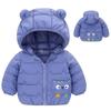 Autumn/Winter Kids' Lightweight Hooded Down Jacket - Small & Medium Sizes for Boys & Girls