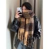 Vintage Maillard Style Scarf Women's Winter Warm Versatile Brown Plaid Premium Scarf Student Shawl