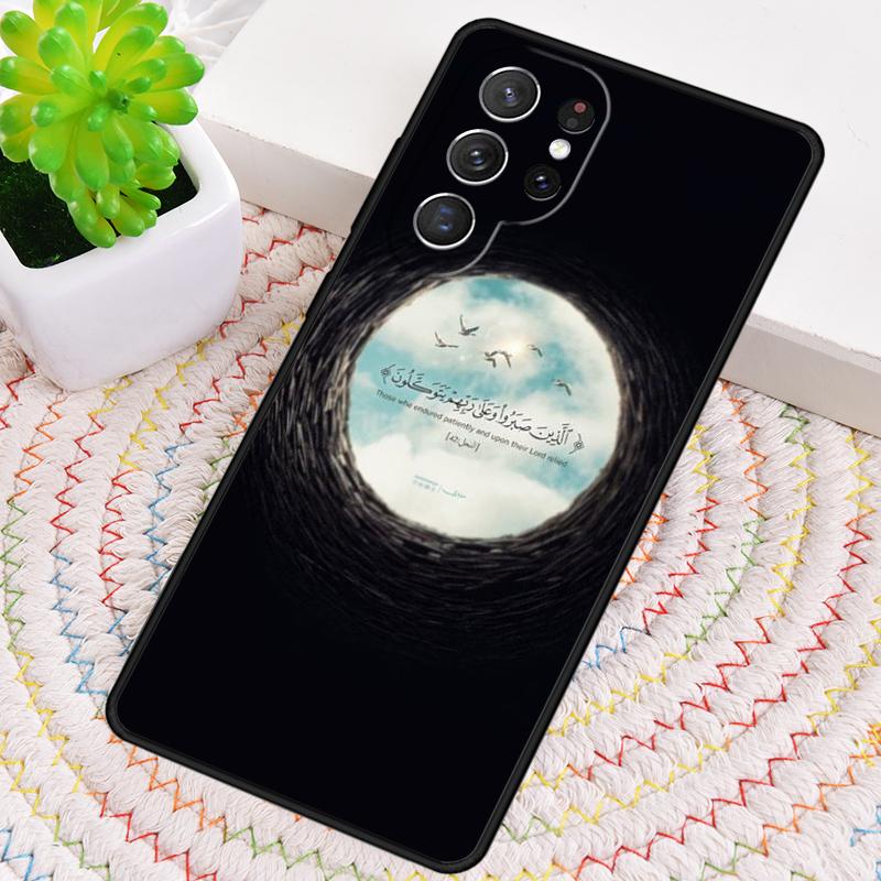 Цитаты из Корана Исламский Силиконовый Чехол для Телефона Для Samsung Galaxy note 10 pro S26 S25 S24 S23 S22 S21 Plus S25Ultra Capa Cover