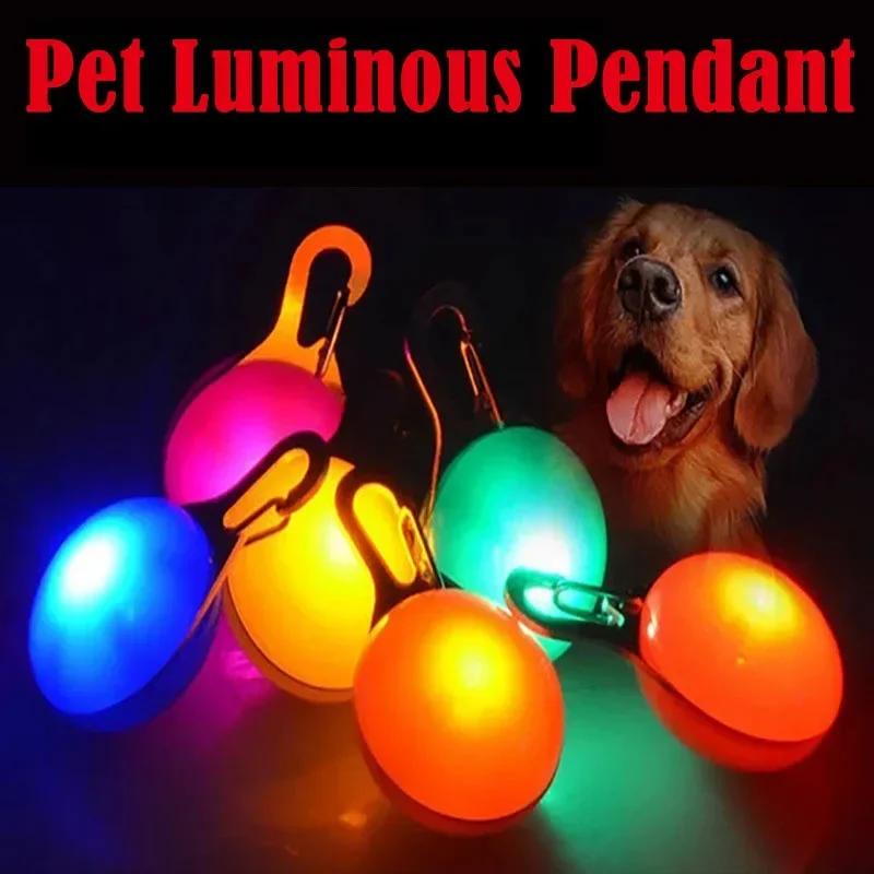 Bright LED Pet Collar Light with Hook Buckle – Flashing Safety Light for Dogs & Cats At Night