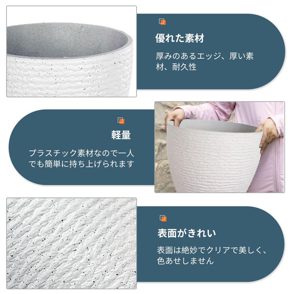 DADAGUAI Кашпо для комнатных растений со средним цветочным горшком Стильное с дренажем для помещений и улицы Круглое цветочное пластиковое блюдце, Размер, Утолщенное,