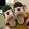 Зимние Рождественские Плюшевые Тапочки в Виде Лося Домашняя Мода Пара Нескользящие Теплые Хлопковые Тапочки Баотоу