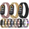 Brand New High Quality Milan Magnetic Stainless Steel Metal Wristband For Xiaomi Mi Band 8 Smart Watch Bracelet Accessory Strap