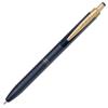 Zebra Gel Ballpoint Pen Sarasa Grand Dark Blue 0.5mm P-JJ57-VDB
