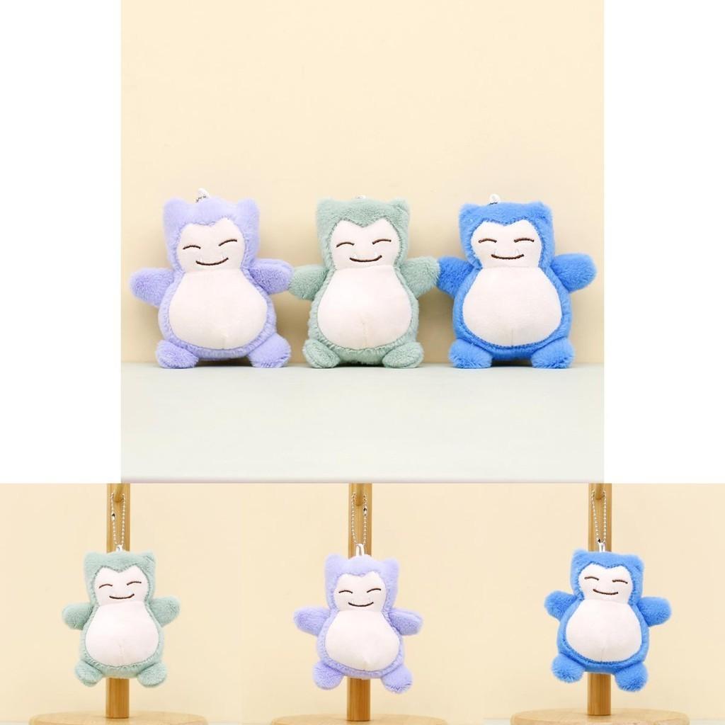 Cuddly Cartoon Snorlax Keychain Lavender And Blue Colors Soft Plush Material