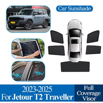 Для Jetour T2 Traveller -2025 Автомобильная шторка на окно Магнитное покрытие Шторка от солнца Солнцезащита Защита приватности Автозапчасти