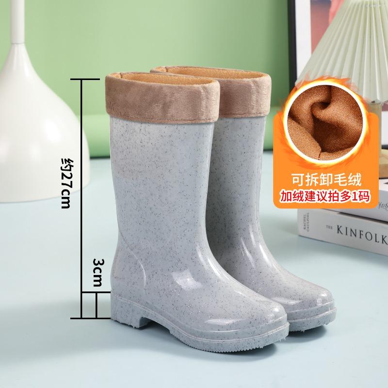 rain shoes women's waterproof and non-slip water shoes medium tube tall women's rain boots adult cotton warm and velvet