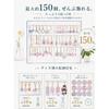 AMERIO Acrylic Keychain Storage Case Transparent Slide Display 11071