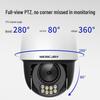 MERCURY 4MP Full-Color Night Vision Outdoor WiFi PTZ Security Camera CN plug (adapter included)