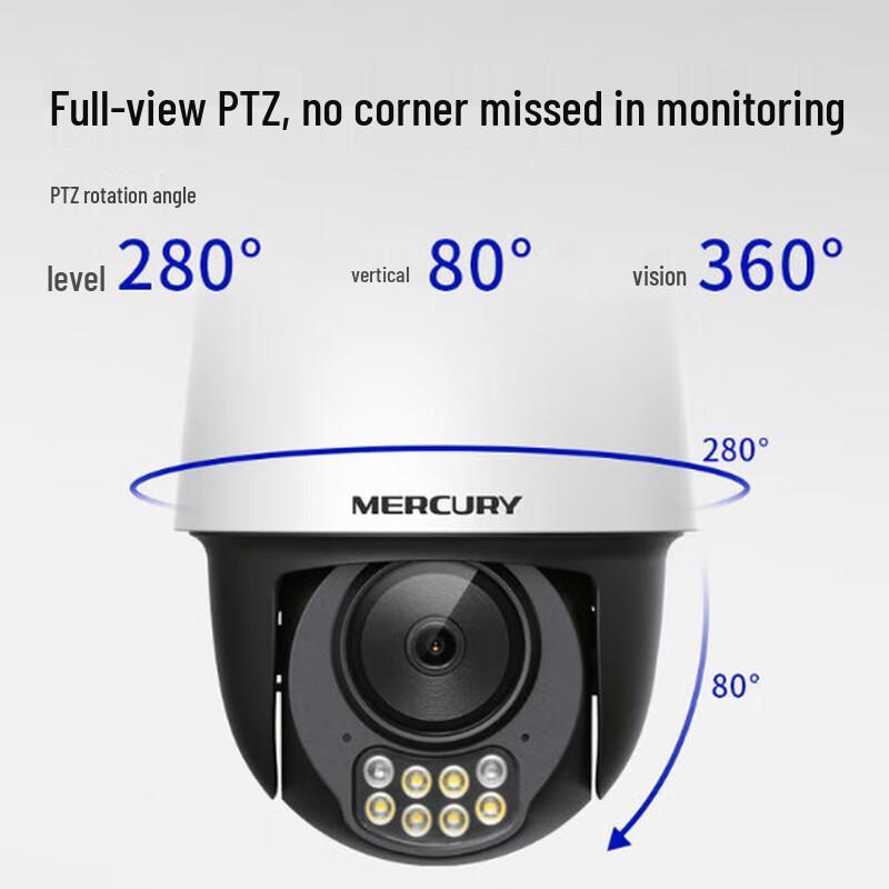 MERCURY 4MP Full-Color Night Vision Outdoor WiFi PTZ Security Camera CN plug (adapter included)