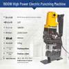 Portable Electric Metal Punch & Cutter CN plug (adapter included)