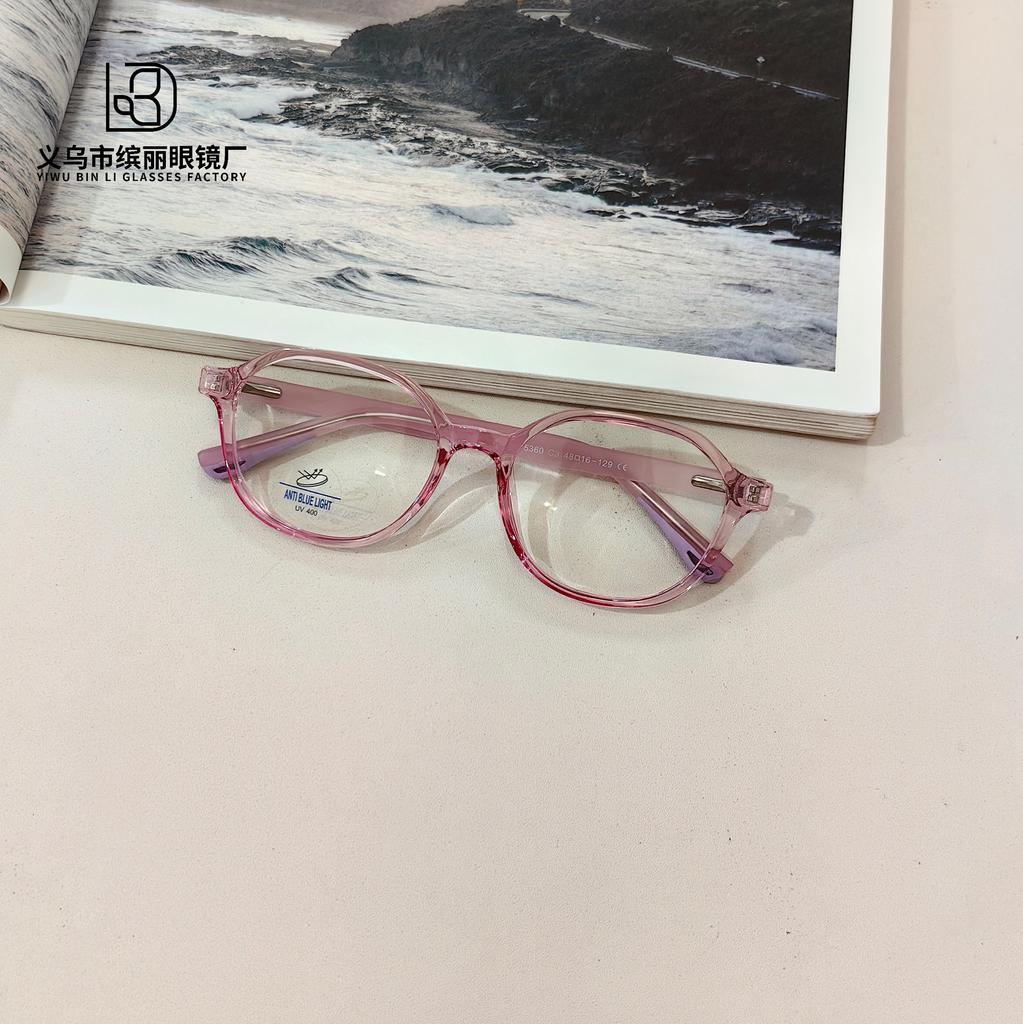 Children'S Anti-Blue Glasses, Silicone Eye Protection, Student Computer Can Be Equipped With Degree Glasses, Fashionable Flat Glasses