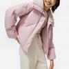 Li Ning Sports Lifestyle Series Solid Color Fur Collar Loose Short Down Jacket Women Outerwear Light-Pink AYMT076-1