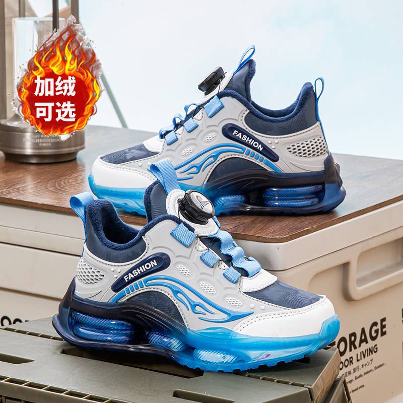 2025 Spring and Autumn Leather Boys' Shoes Medium and Older Children's Waterproof Children's Sneakers Breathable Sneakers