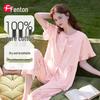 Женский хлопковый комплект пижамы с цветочным принтом Fenteng