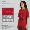 305G Cotton Red T-Shirt Unisex Horse Festive Print Casual Round Neck Loose Fit Top