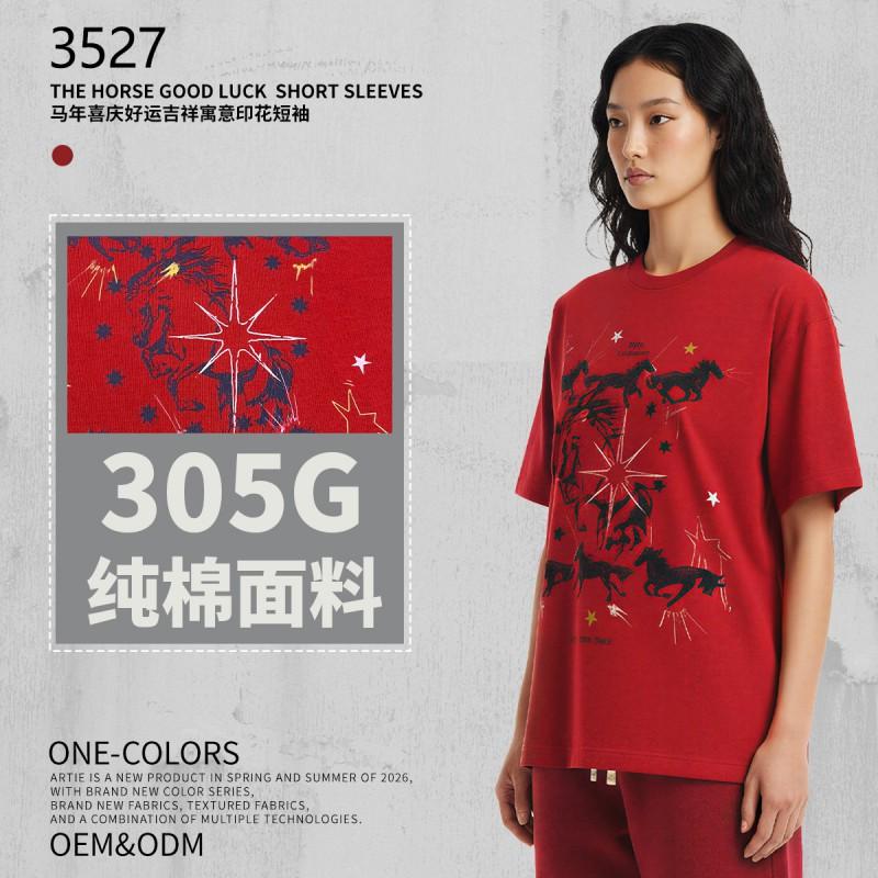 305G Cotton Red T-Shirt Unisex Horse Festive Print Casual Round Neck Loose Fit Top