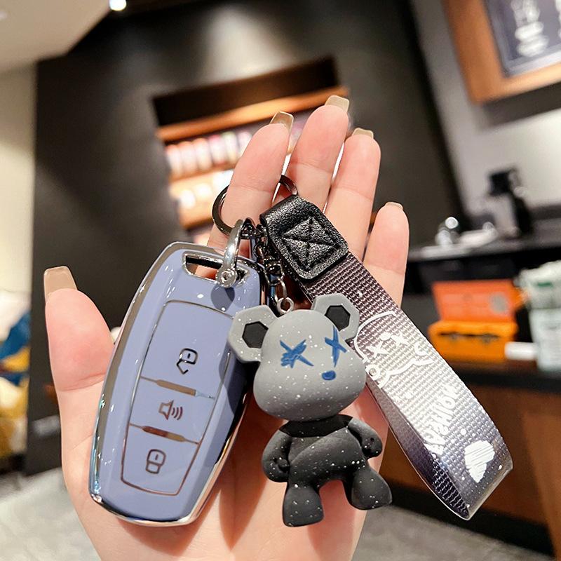 Посвящается комплекту ключей Great Wall Harvard H6Coupe F7X Haval m6 третьего поколения h2s f5 автомобильный h4 чехол с пряжкой