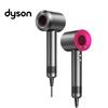 Фен Dyson HD15