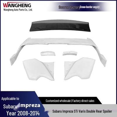 Внешние аксессуары – Спойлеры и крылья