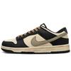 Кроссовки Dunk YDCC Скользкие, Устойчивые к истиранию, Легкие, Низкие, Для скейтбординга, Женские, Черно-коричневые DD1503-101(Команда501-)
