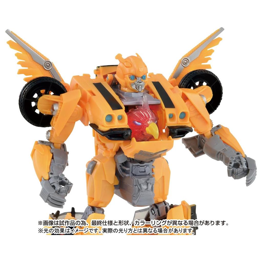 TAKARA TOMY Transformers Beast Awakening Beast Power Bumblebee BP-01