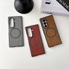 Совместимый магнитный чехол для телефона Samsung Z Fold с текстурой дерева